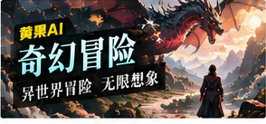 山海邮局